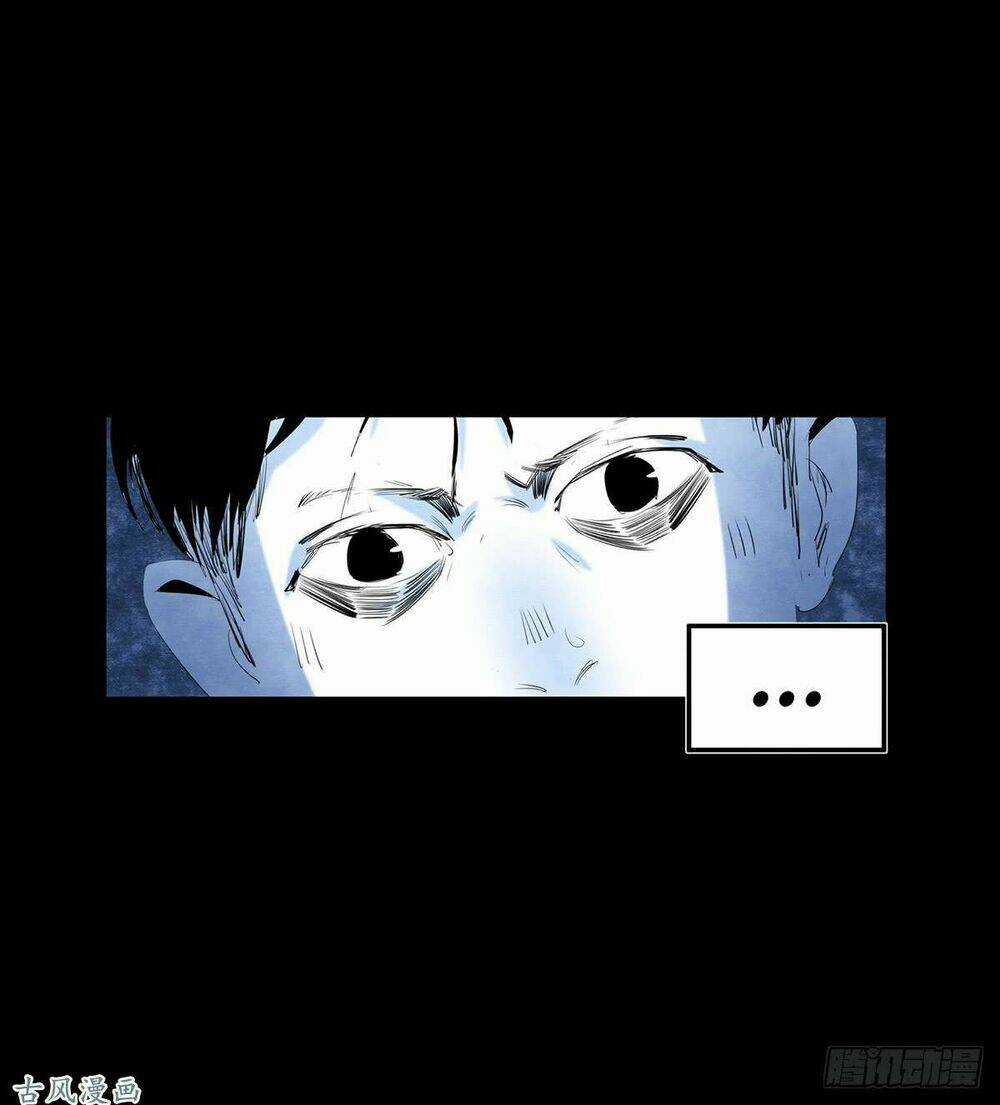 Ẩn Số Về Tứ Gia Chapter 1 trang 56