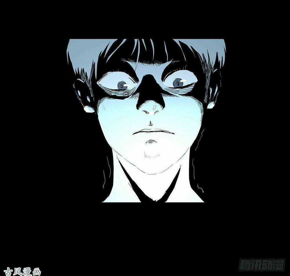 Ẩn Số Về Tứ Gia Chapter 1 trang 60