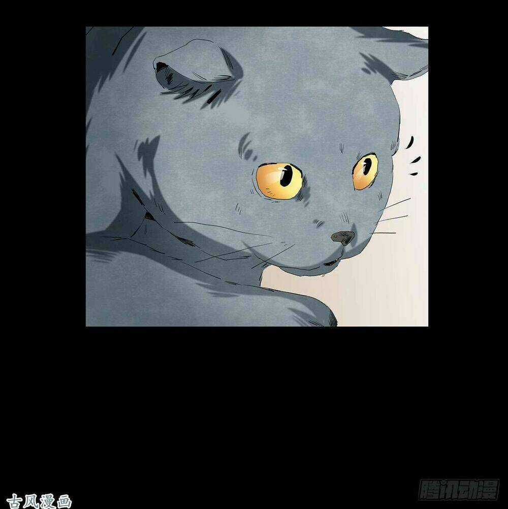 Ẩn Số Về Tứ Gia Chapter 1 trang 75