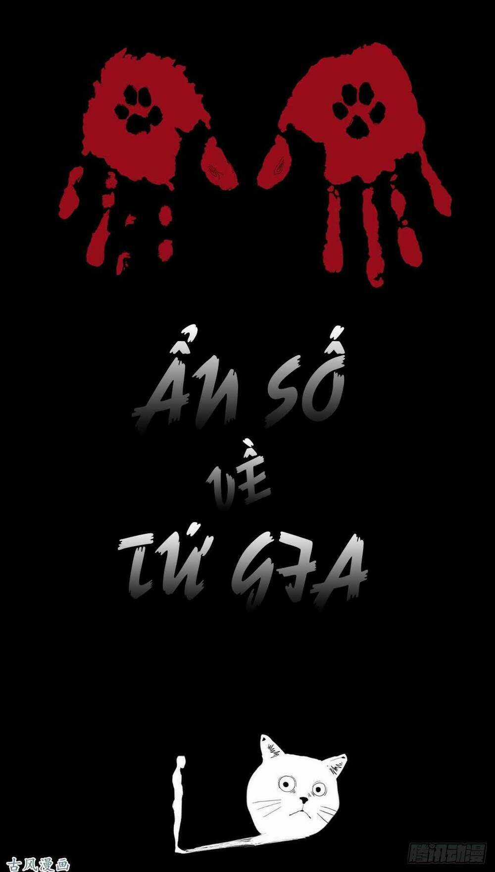 Ẩn Số Về Tứ Gia Chapter 1 trang 9