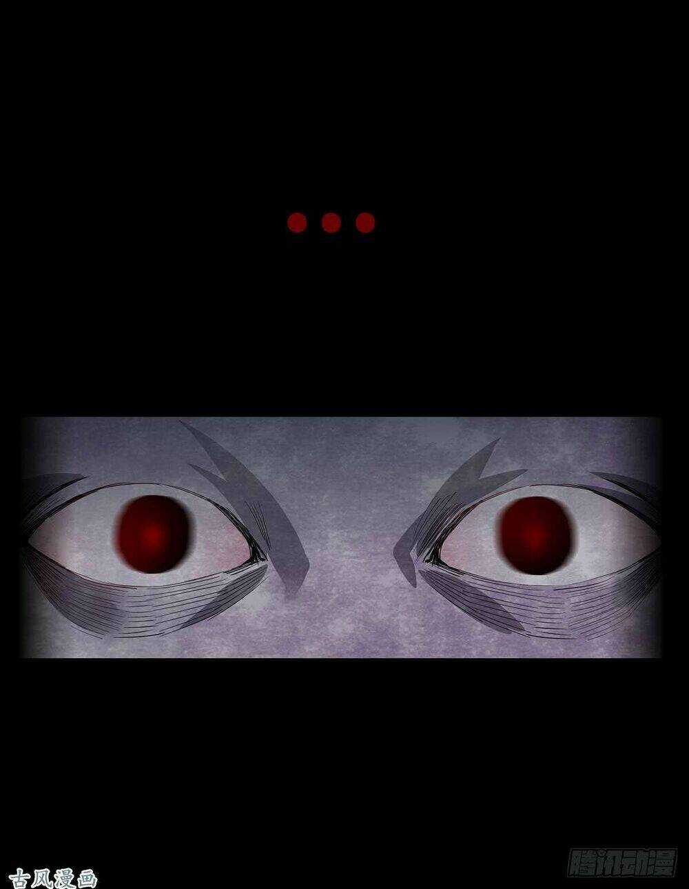 Ẩn Số Về Tứ Gia Chapter 2 trang 105