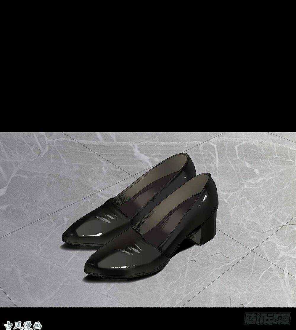 Ẩn Số Về Tứ Gia Chapter 2 trang 14