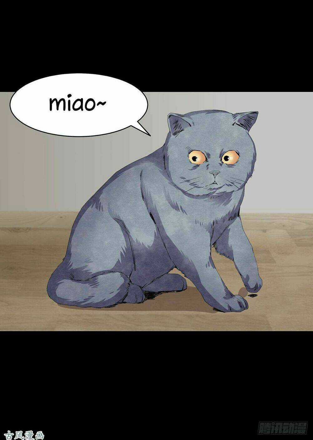 Ẩn Số Về Tứ Gia Chapter 2 trang 20