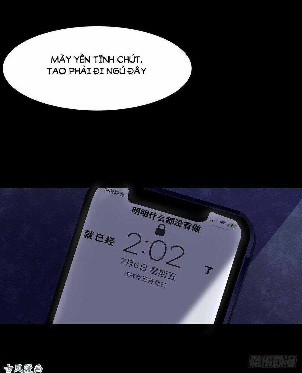 Ẩn Số Về Tứ Gia Chapter 2 trang 25