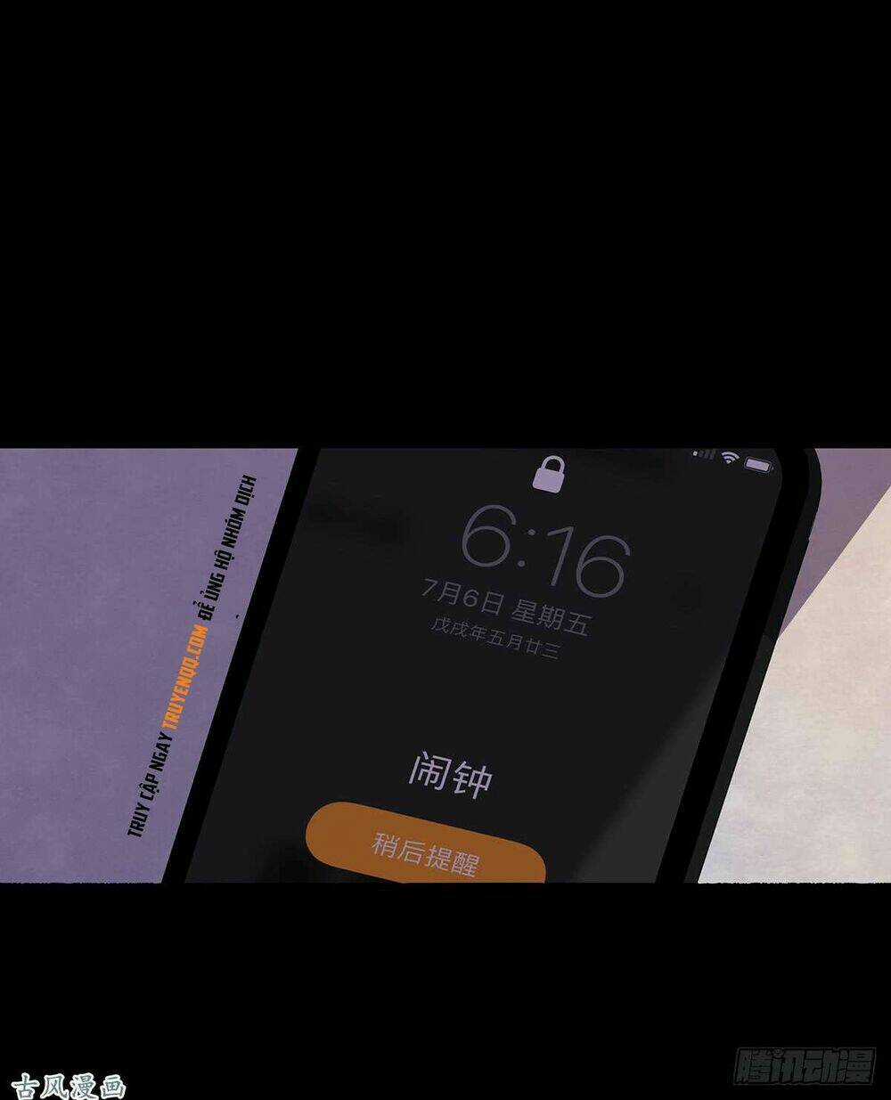 Ẩn Số Về Tứ Gia Chapter 2 trang 26