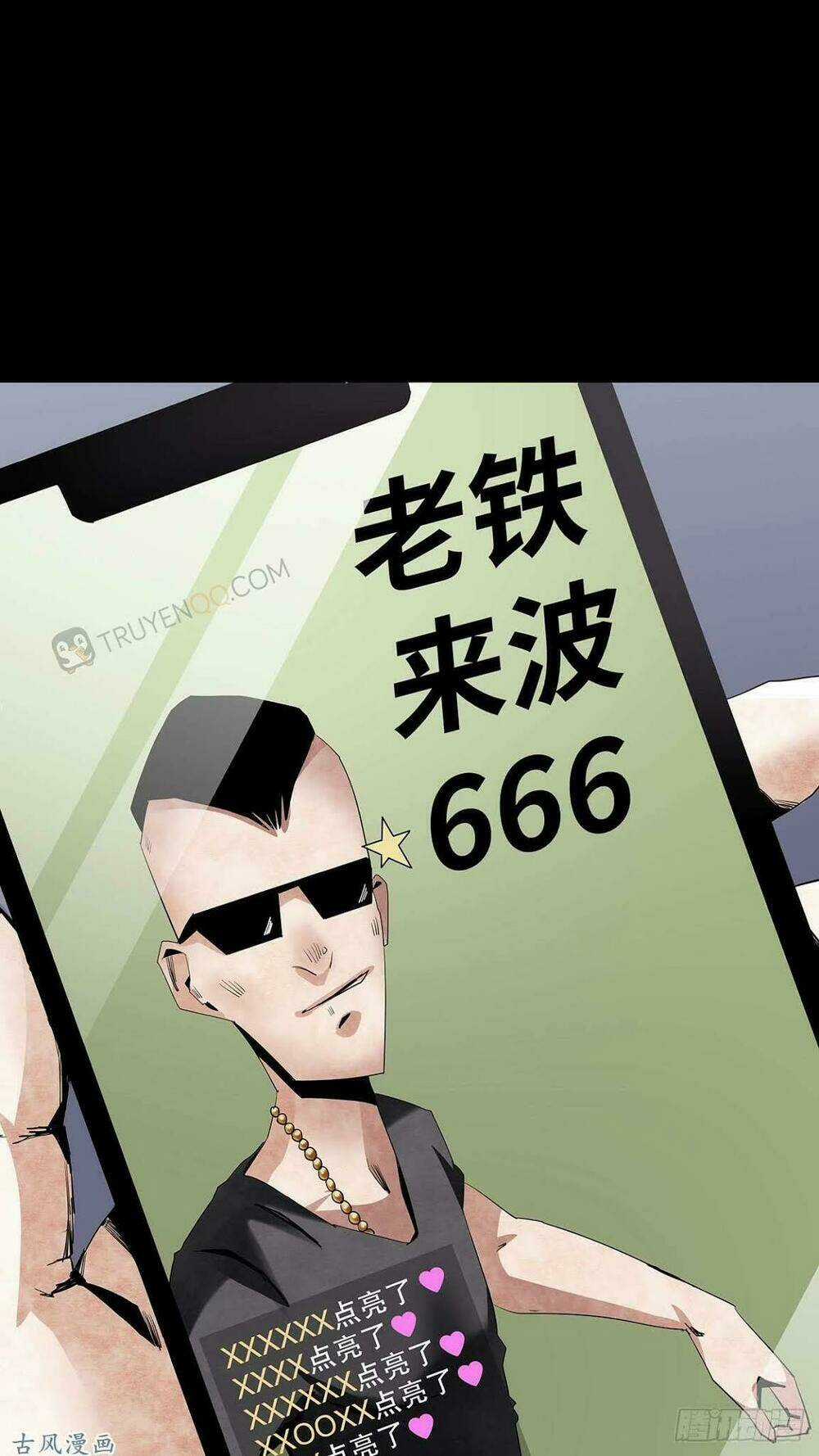 Ẩn Số Về Tứ Gia Chapter 2 trang 47