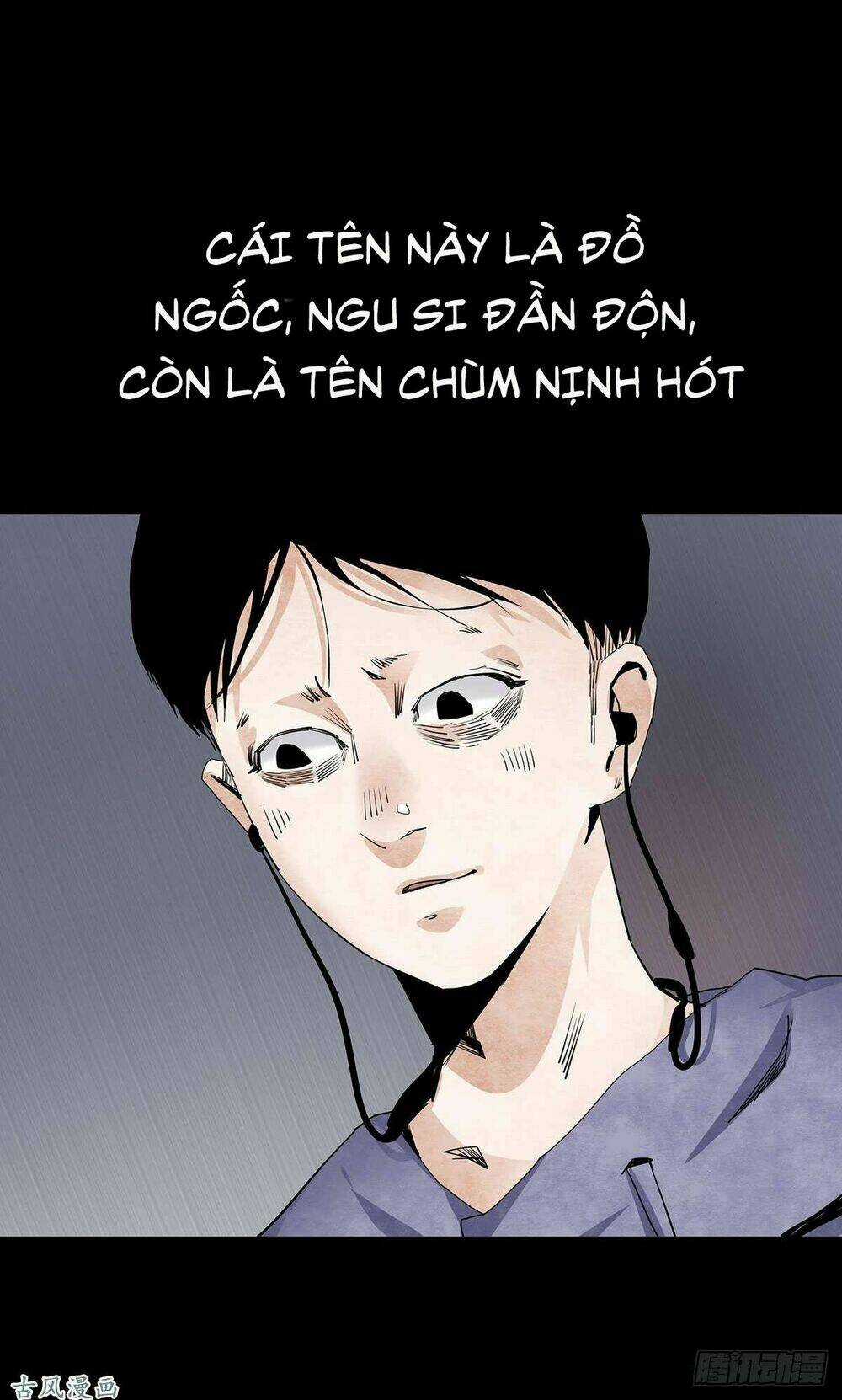 Ẩn Số Về Tứ Gia Chapter 2 trang 48