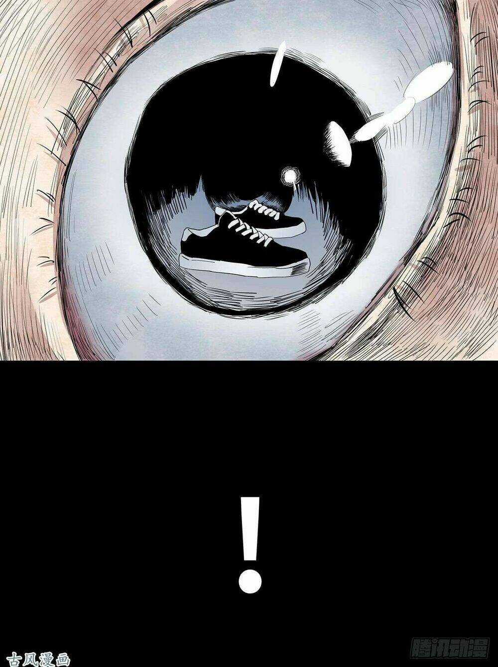 Ẩn Số Về Tứ Gia Chapter 2 trang 59