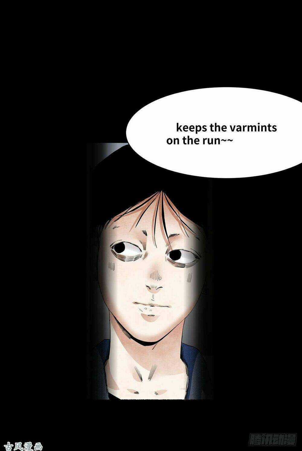 Ẩn Số Về Tứ Gia Chapter 2 trang 6