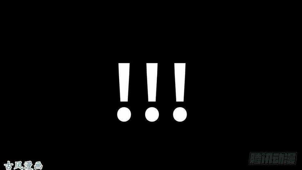 Ẩn Số Về Tứ Gia Chapter 2 trang 62