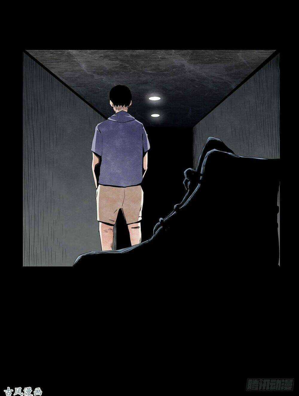 Ẩn Số Về Tứ Gia Chapter 2 trang 72