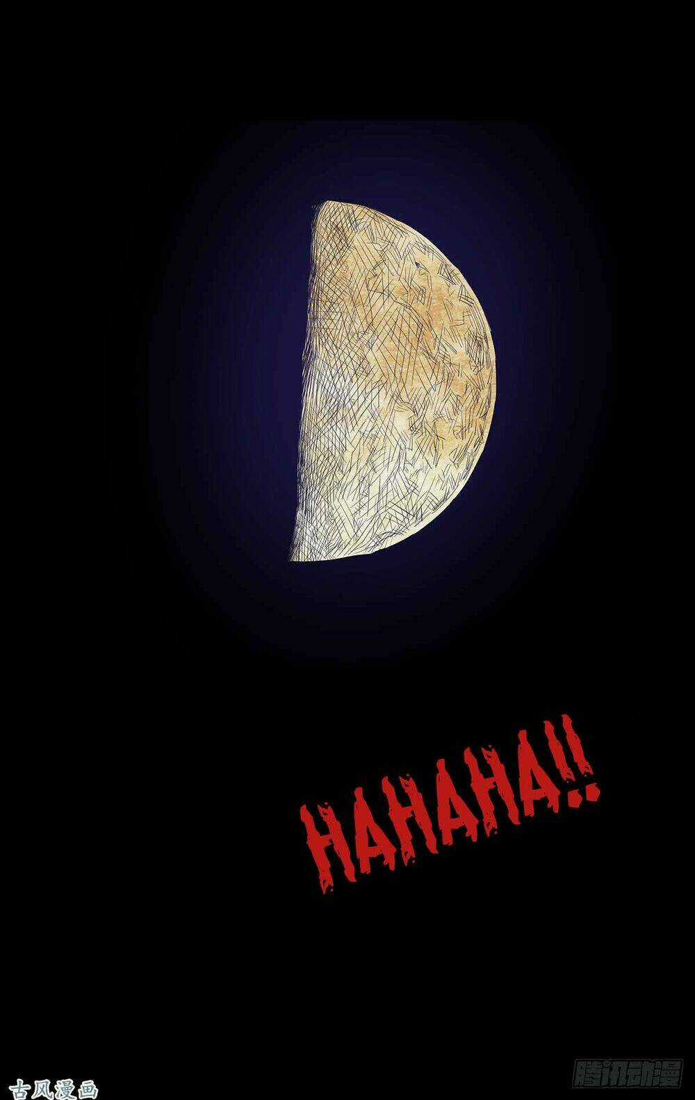 Ẩn Số Về Tứ Gia Chapter 2 trang 73