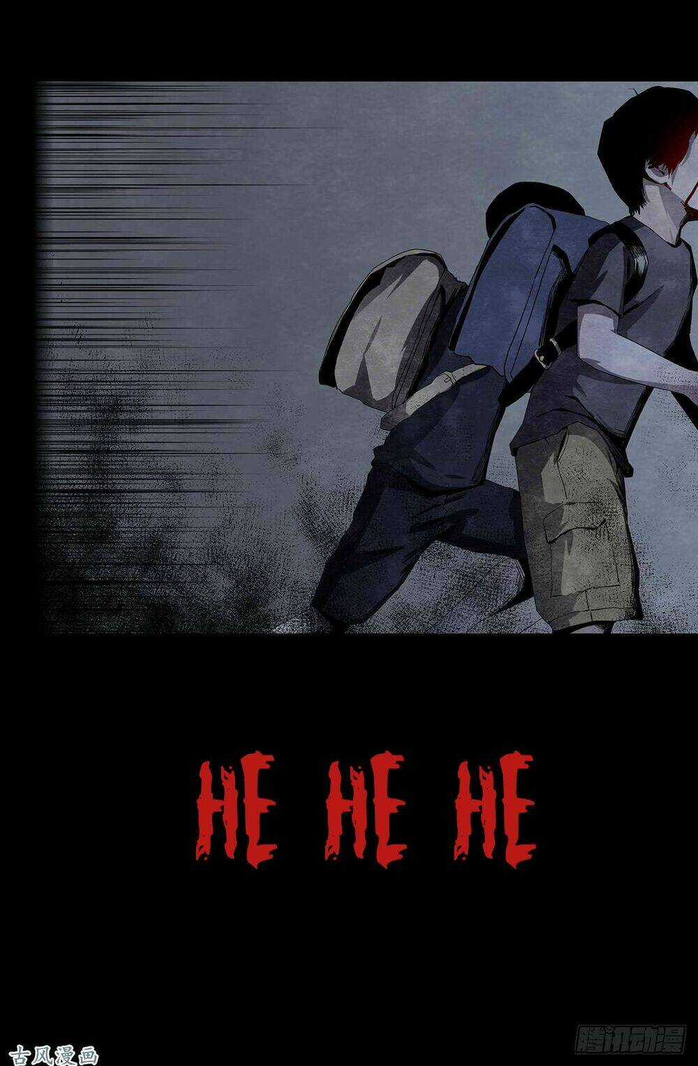 Ẩn Số Về Tứ Gia Chapter 2 trang 75