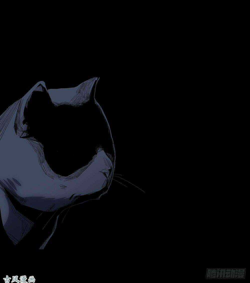 Ẩn Số Về Tứ Gia Chapter 2 trang 89