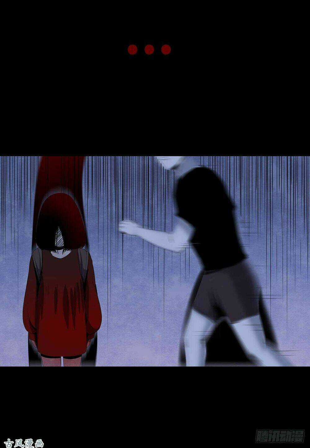 Ẩn Số Về Tứ Gia Chapter 2 trang 95