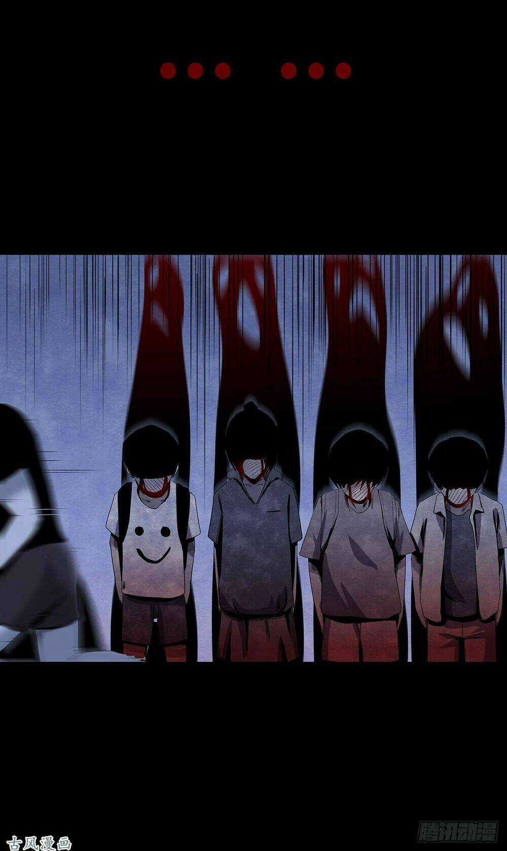 Ẩn Số Về Tứ Gia Chapter 2 trang 96