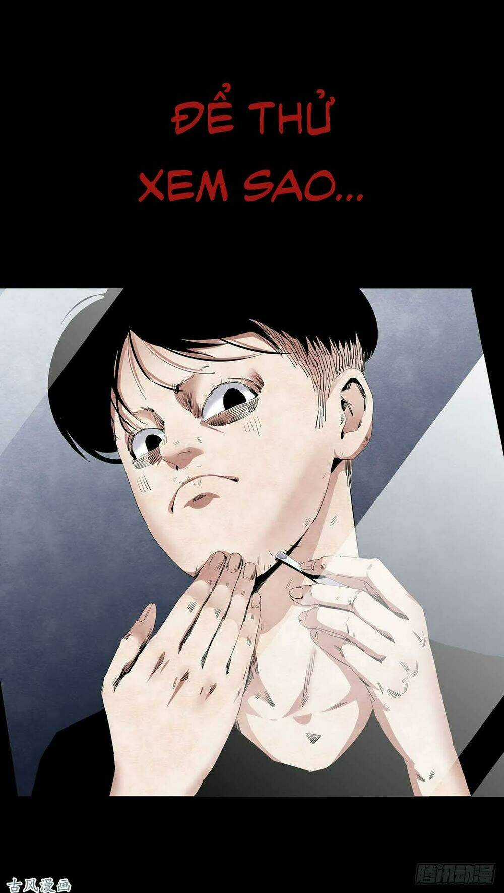 Ẩn Số Về Tứ Gia Chapter 3 trang 12