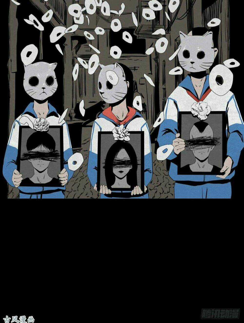 Ẩn Số Về Tứ Gia Chapter 3 trang 2