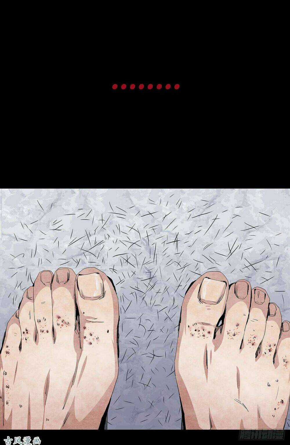 Ẩn Số Về Tứ Gia Chapter 3 trang 32