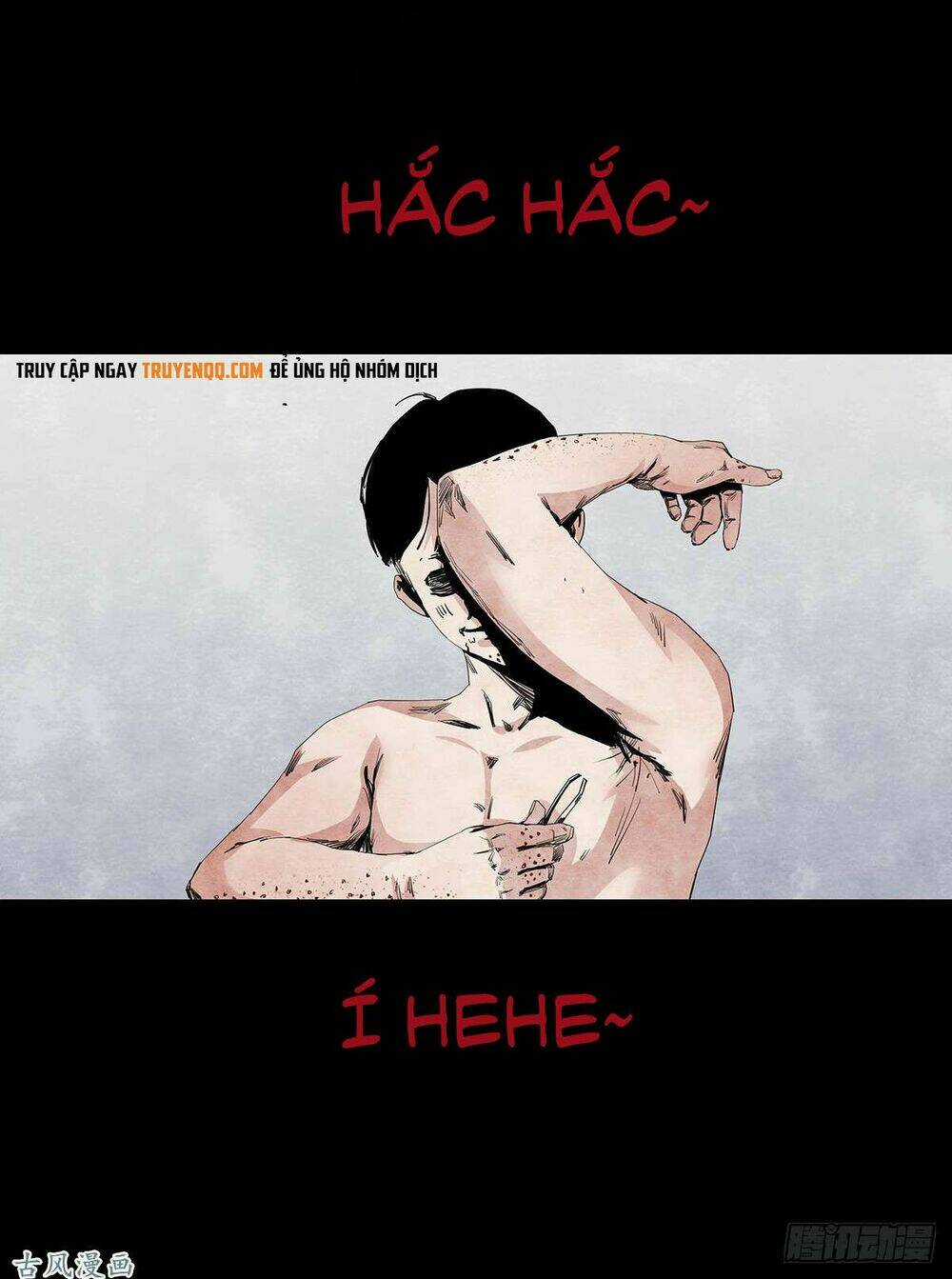 Ẩn Số Về Tứ Gia Chapter 3 trang 35