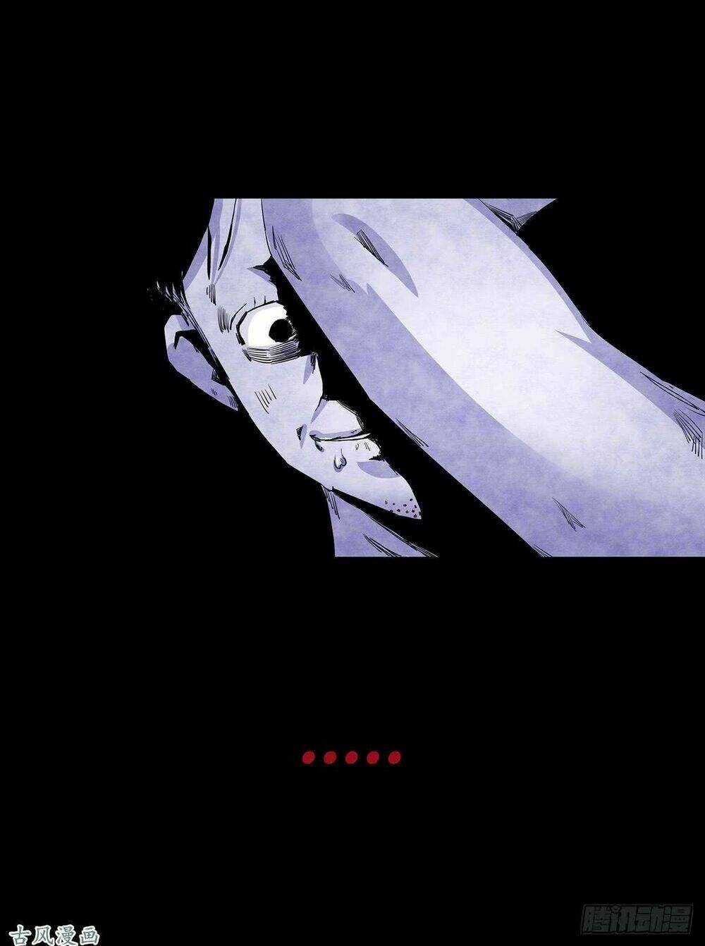 Ẩn Số Về Tứ Gia Chapter 3 trang 36