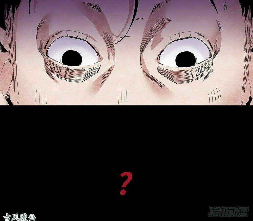 Ẩn Số Về Tứ Gia Chapter 3 trang 37