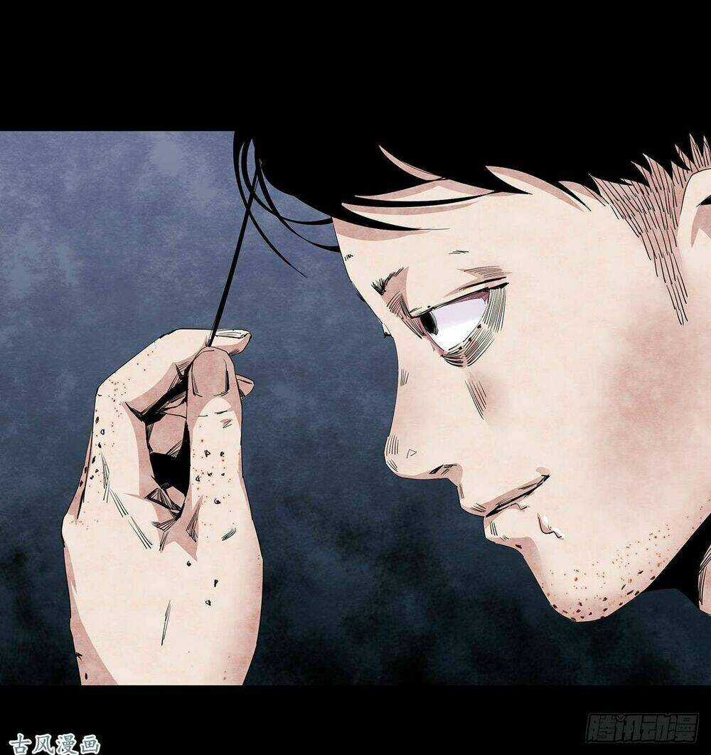 Ẩn Số Về Tứ Gia Chapter 3 trang 40