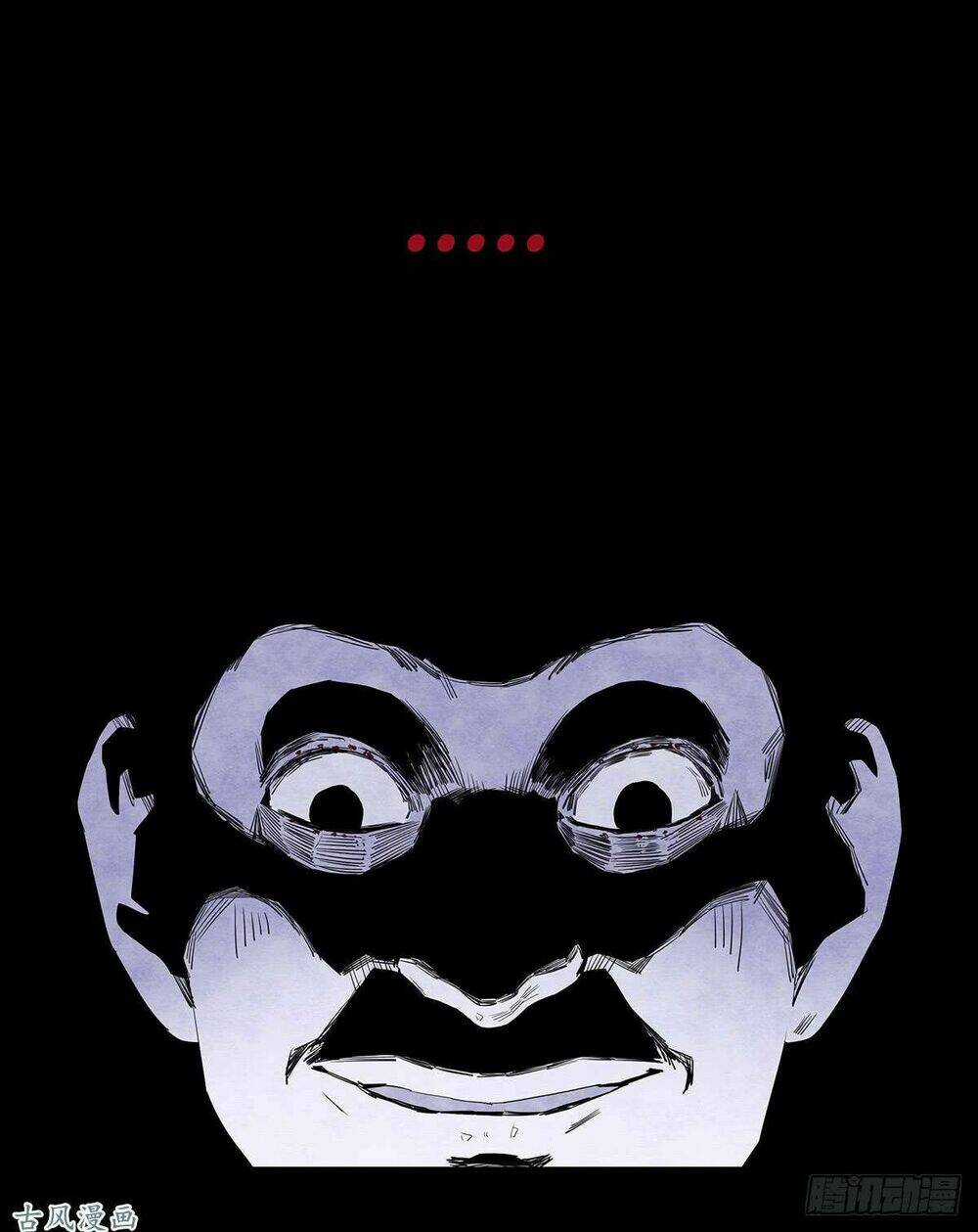 Ẩn Số Về Tứ Gia Chapter 3 trang 48