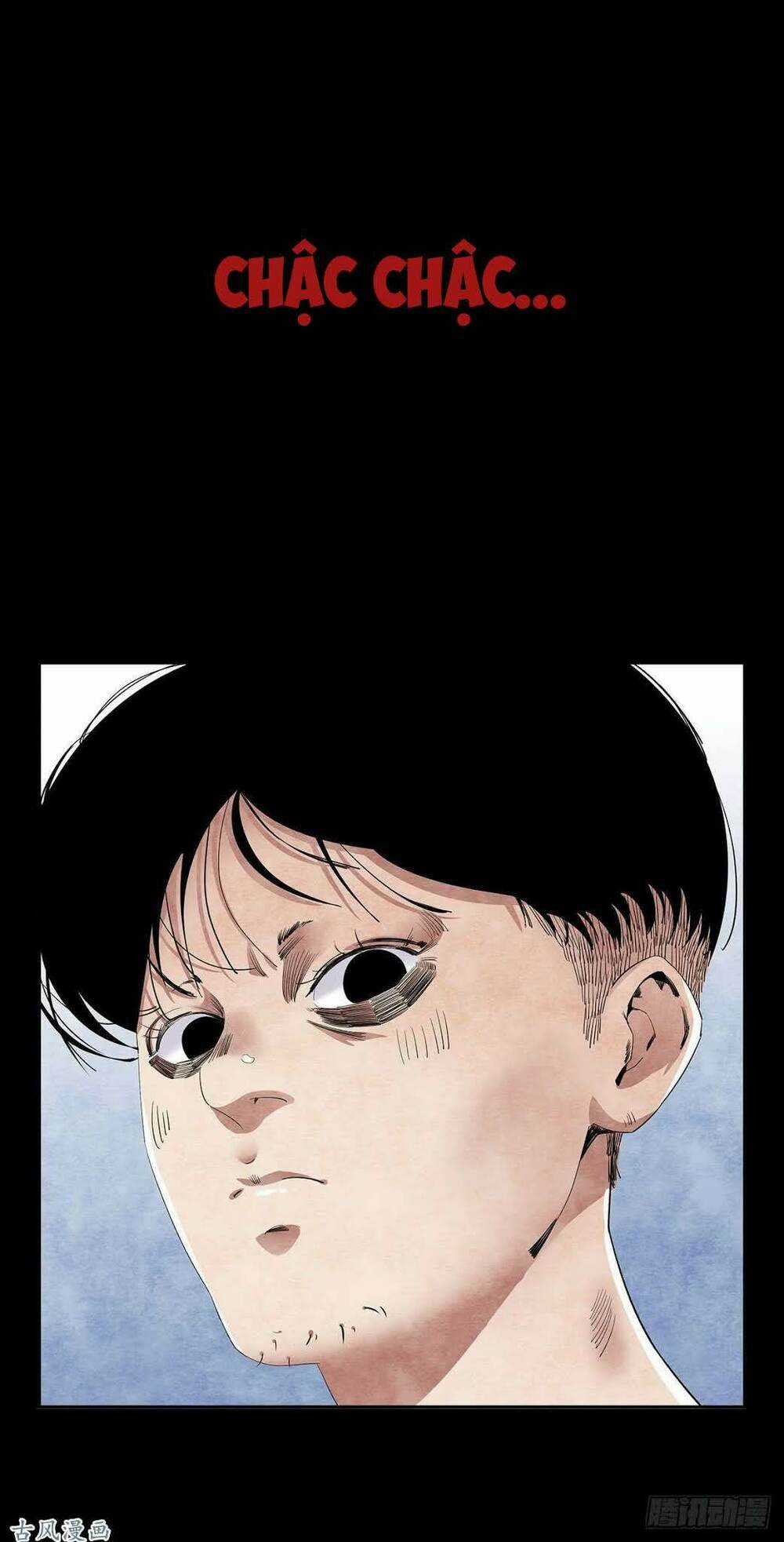 Ẩn Số Về Tứ Gia Chapter 3 trang 5