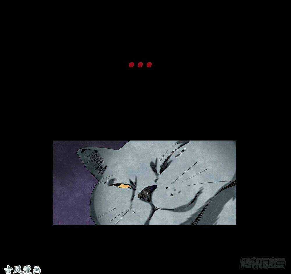 Ẩn Số Về Tứ Gia Chapter 3 trang 58