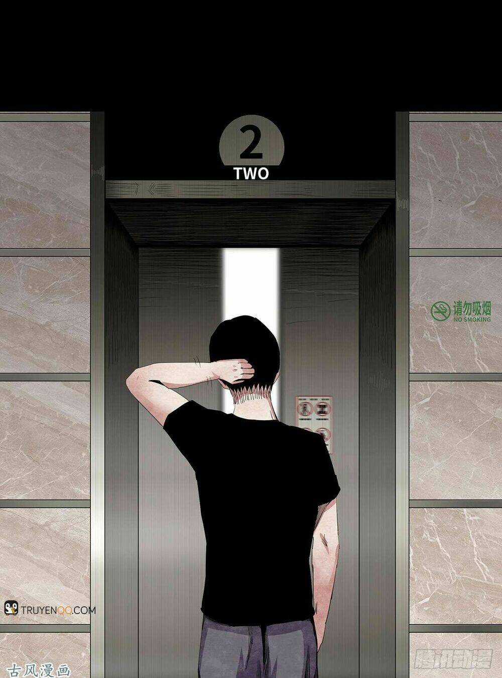 Ẩn Số Về Tứ Gia Chapter 4 trang 13