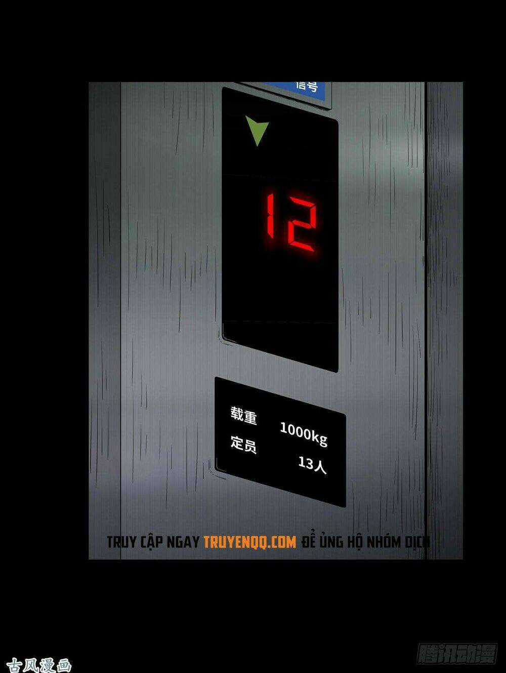 Ẩn Số Về Tứ Gia Chapter 4 trang 16