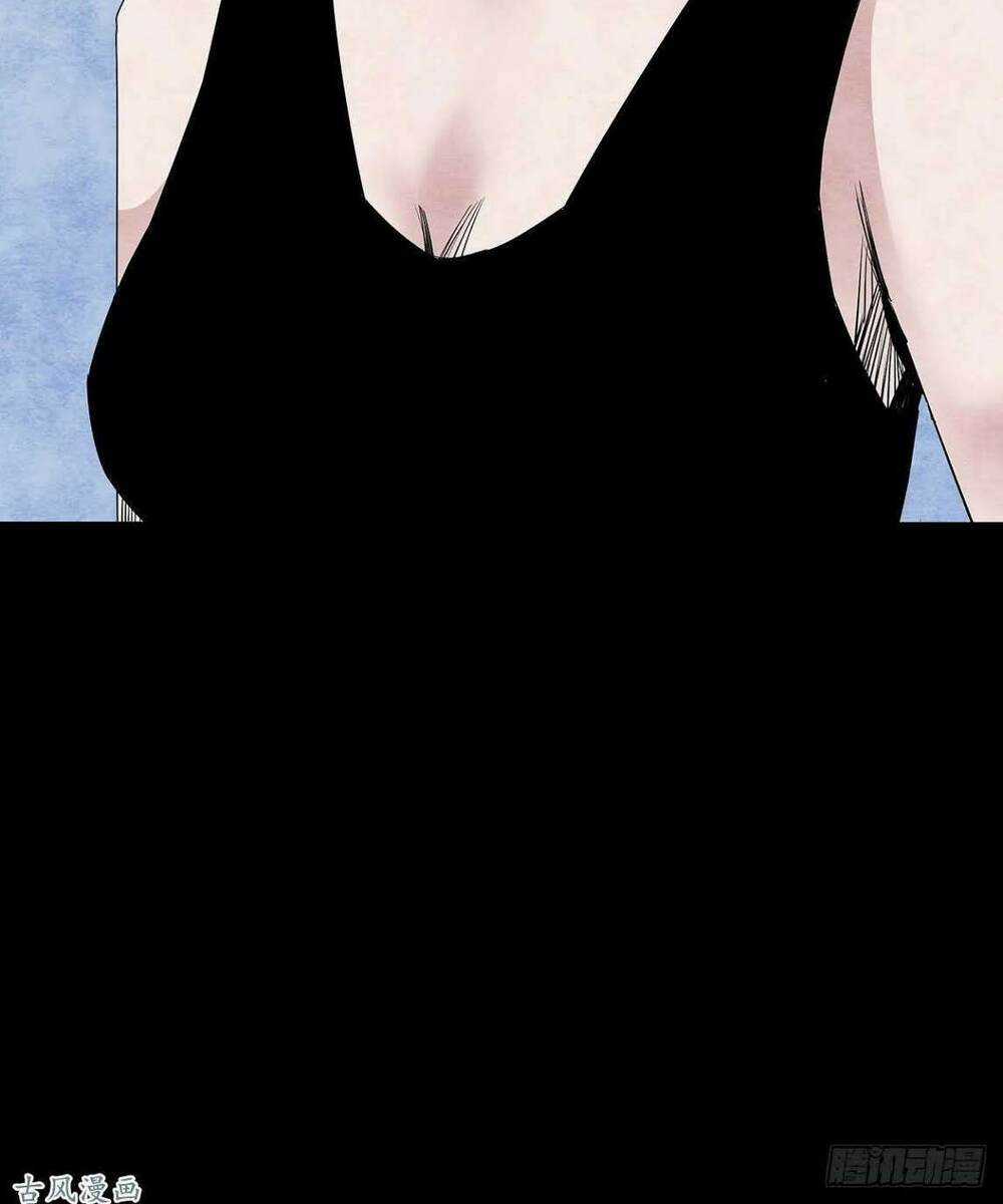 Ẩn Số Về Tứ Gia Chapter 4 trang 21