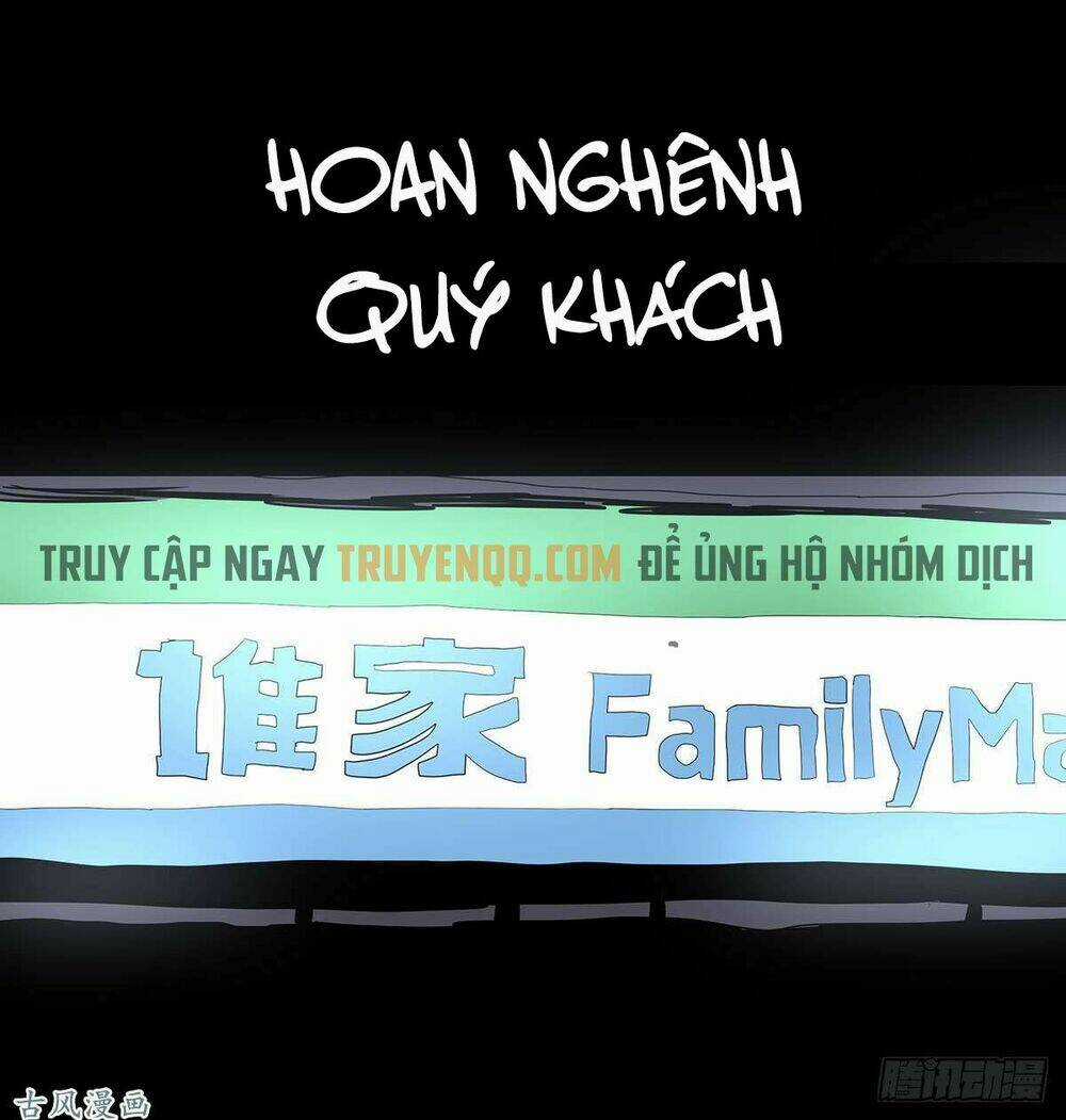 Ẩn Số Về Tứ Gia Chapter 4 trang 47