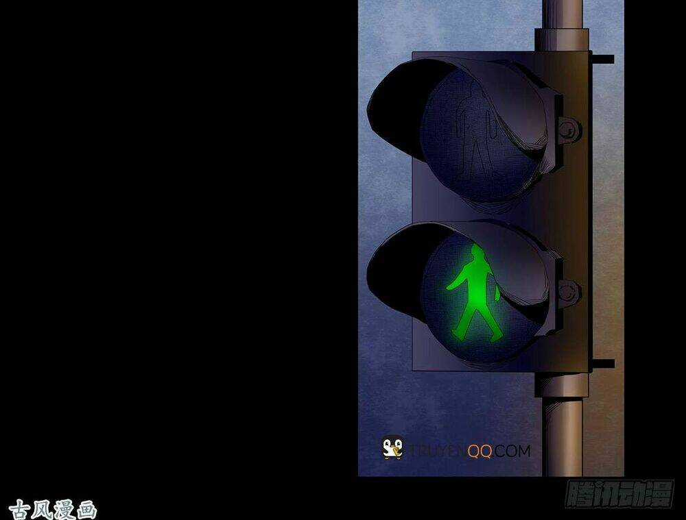 Ẩn Số Về Tứ Gia Chapter 4 trang 52