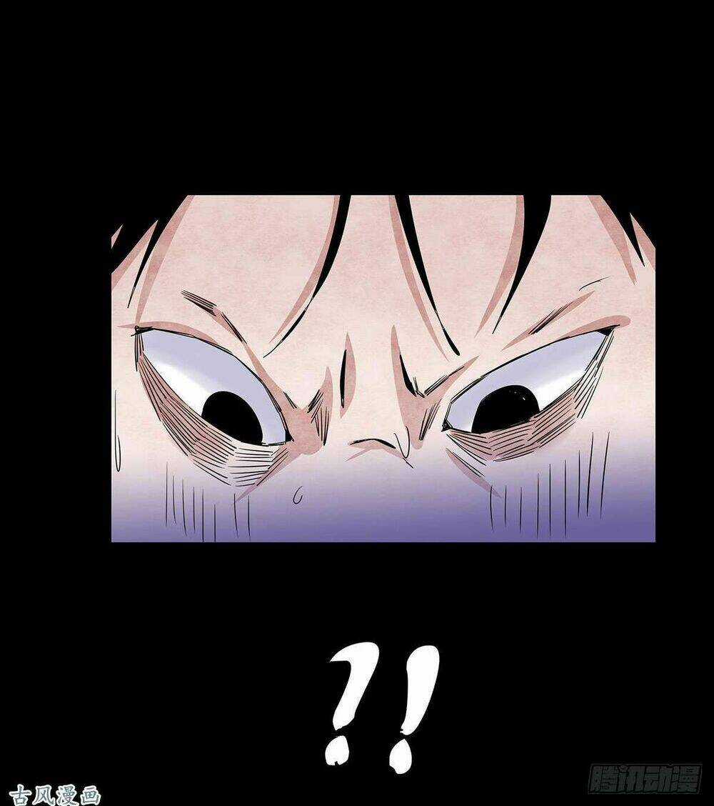 Ẩn Số Về Tứ Gia Chapter 4 trang 72