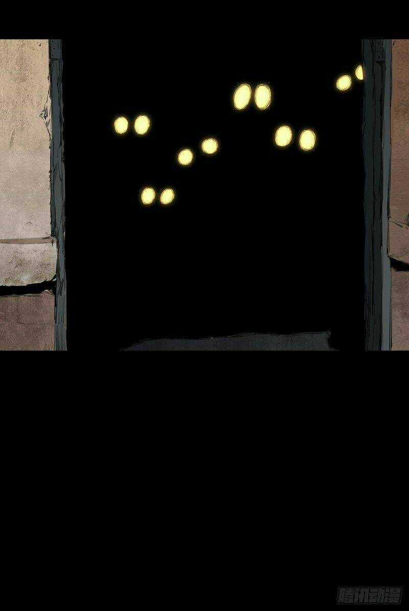 Ẩn Số Về Tứ Gia Chapter 5 trang 26