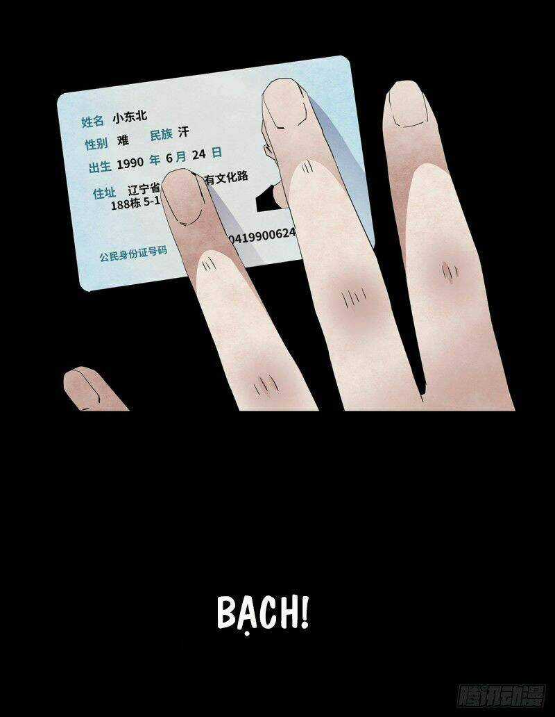 Ẩn Số Về Tứ Gia Chapter 5 trang 3