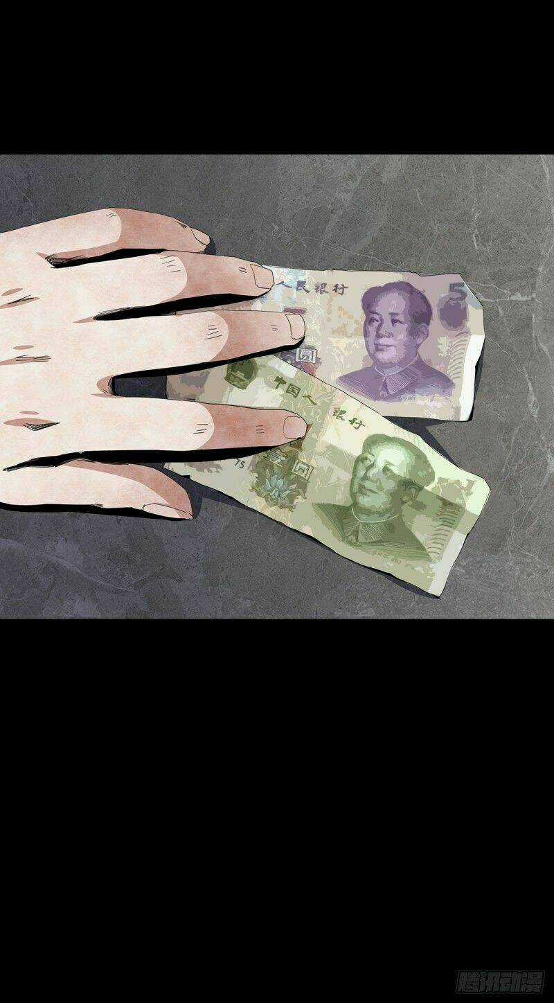 Ẩn Số Về Tứ Gia Chapter 5 trang 8