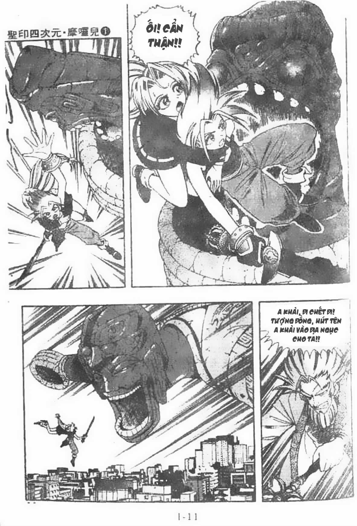 Ấn thánh Malanhi Chapter 1 trang 11
