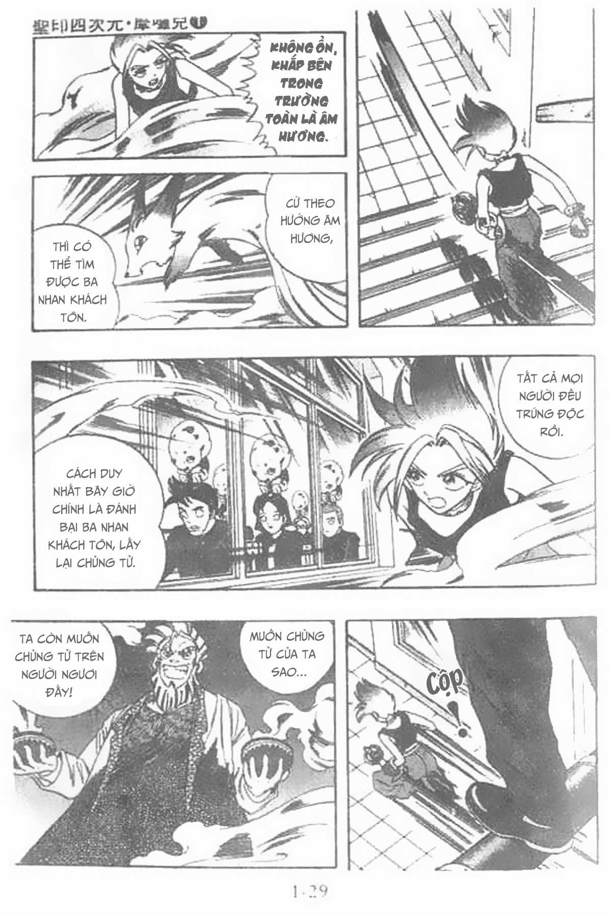 Ấn thánh Malanhi Chapter 1 trang 29
