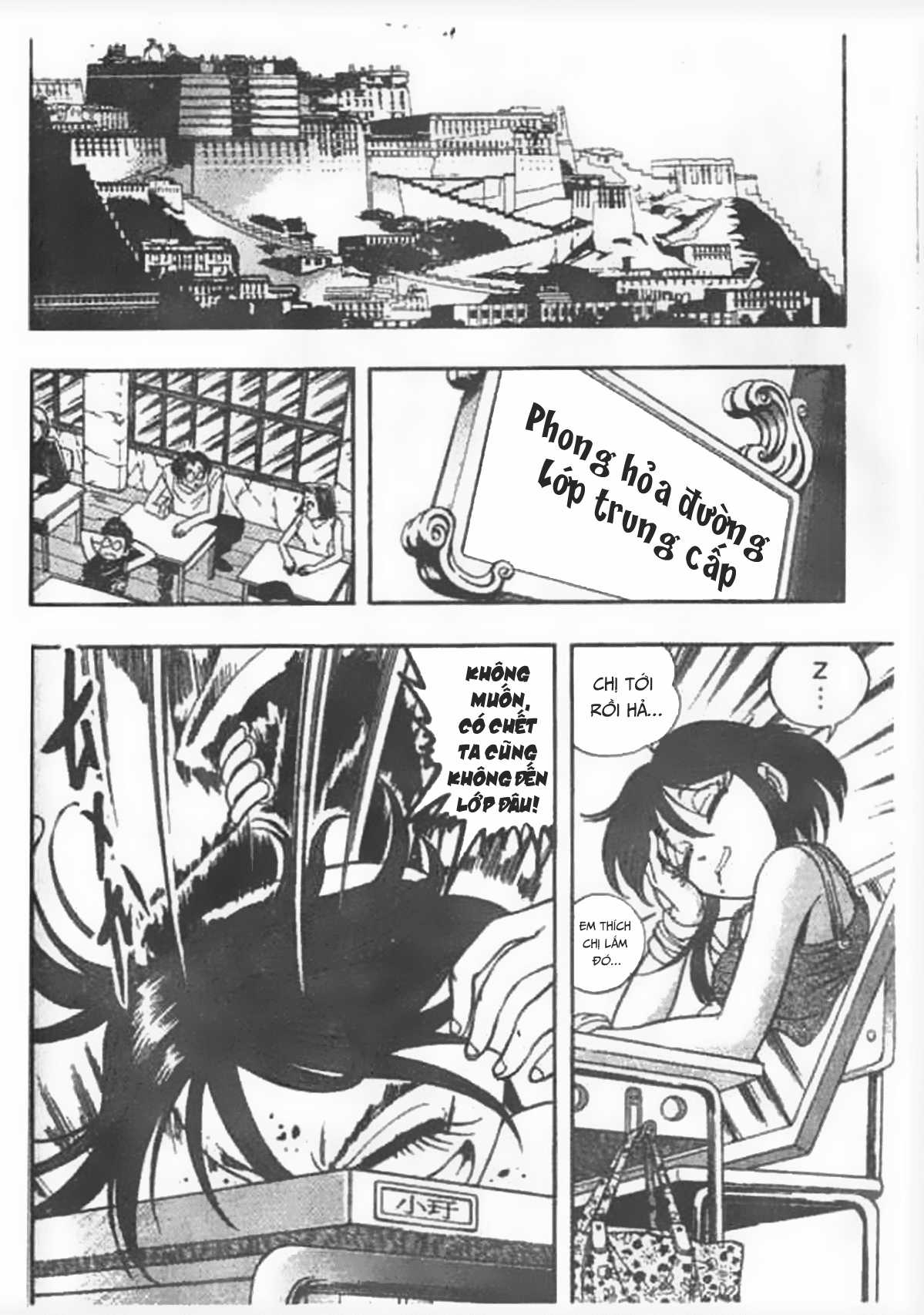 Ấn thánh Malanhi Chapter 11 trang 14