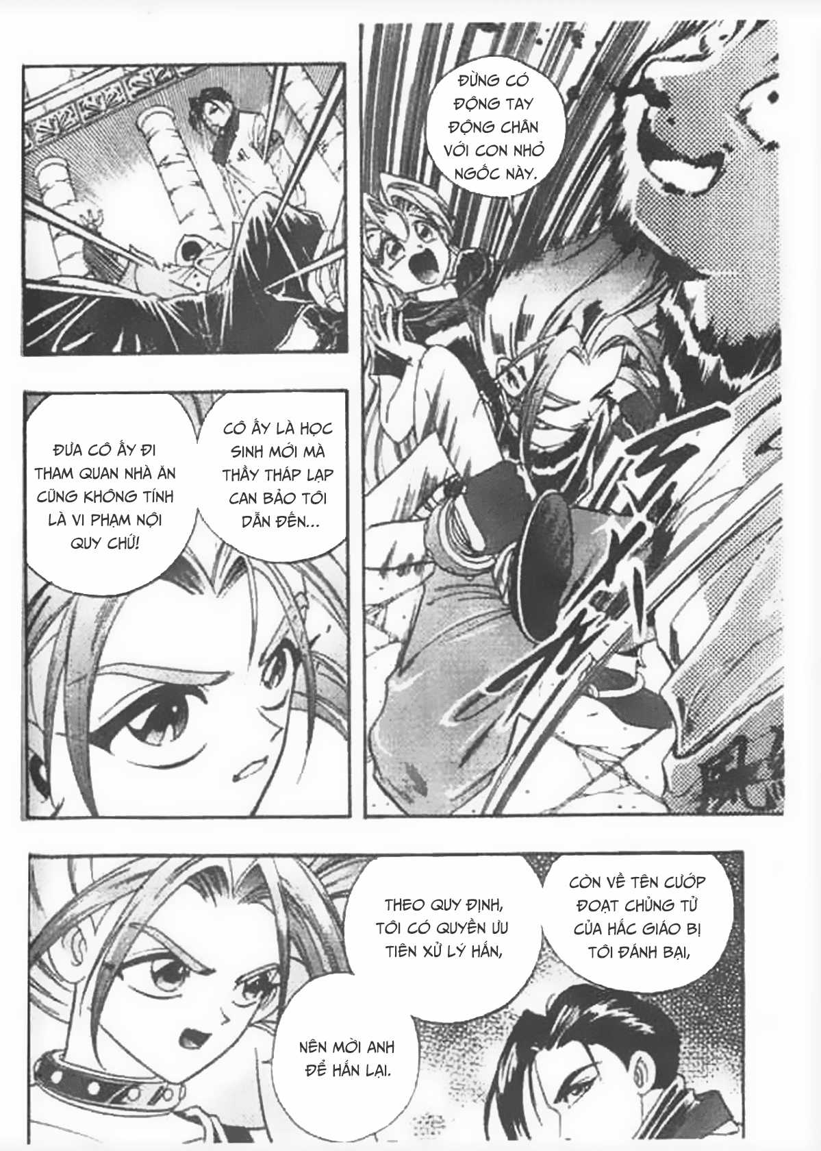 Ấn thánh Malanhi Chapter 11 trang 6