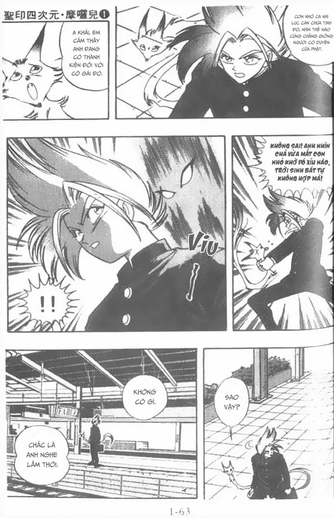 Ấn thánh Malanhi Chapter 2 trang 15