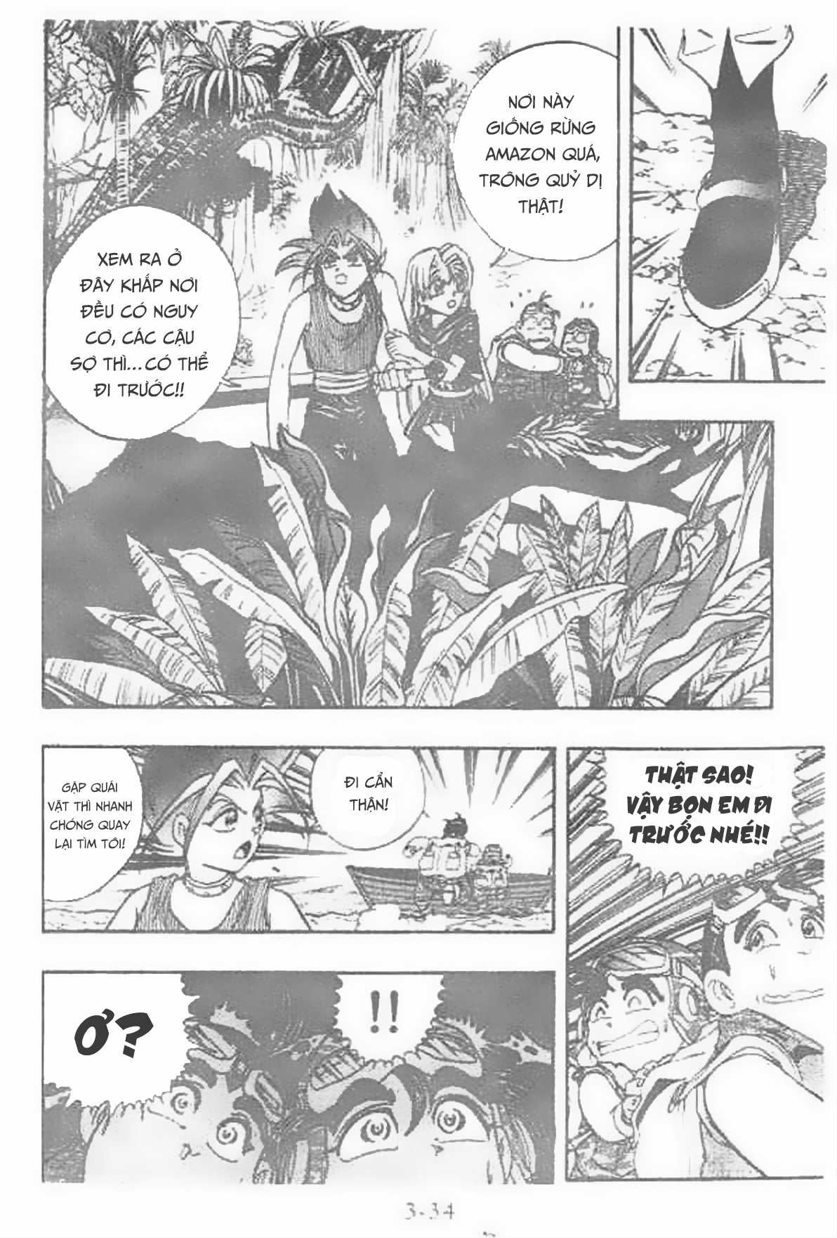 Ấn thánh Malanhi Chapter 20 trang 14