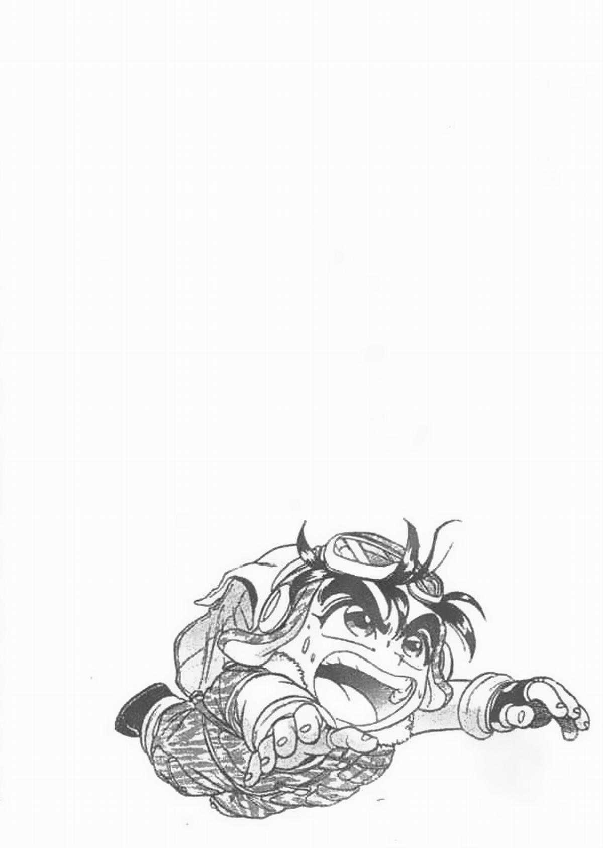 Ấn thánh Malanhi Chapter 24 trang 16