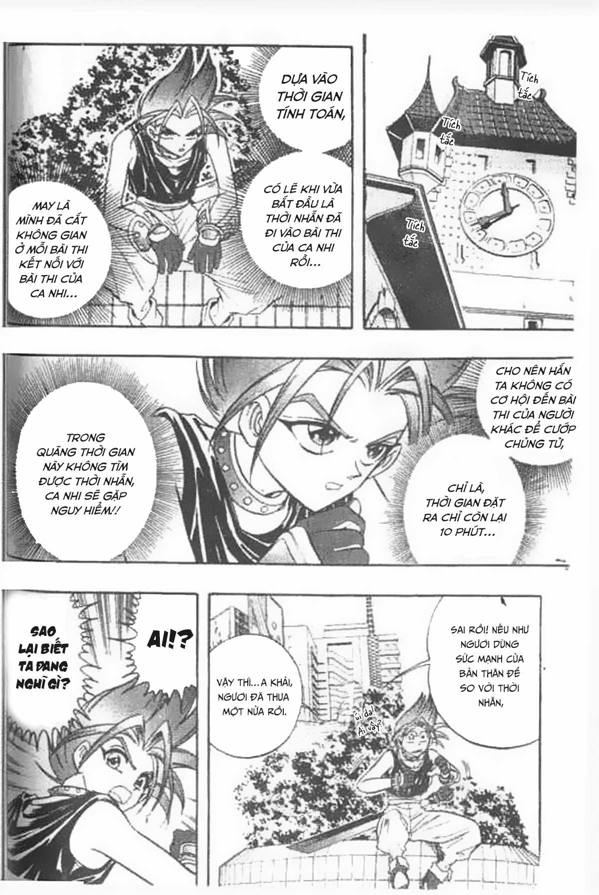 Ấn thánh Malanhi Chapter 28 trang 14