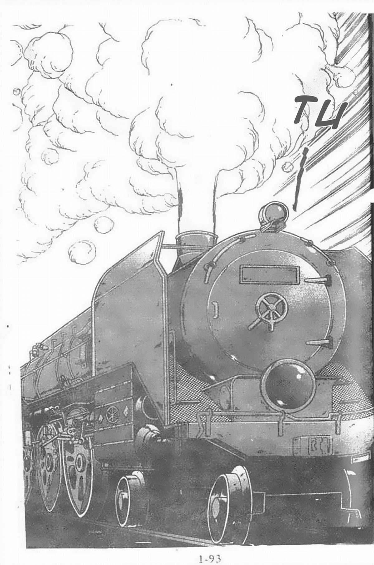 Ấn thánh Malanhi Chapter 3 trang 10