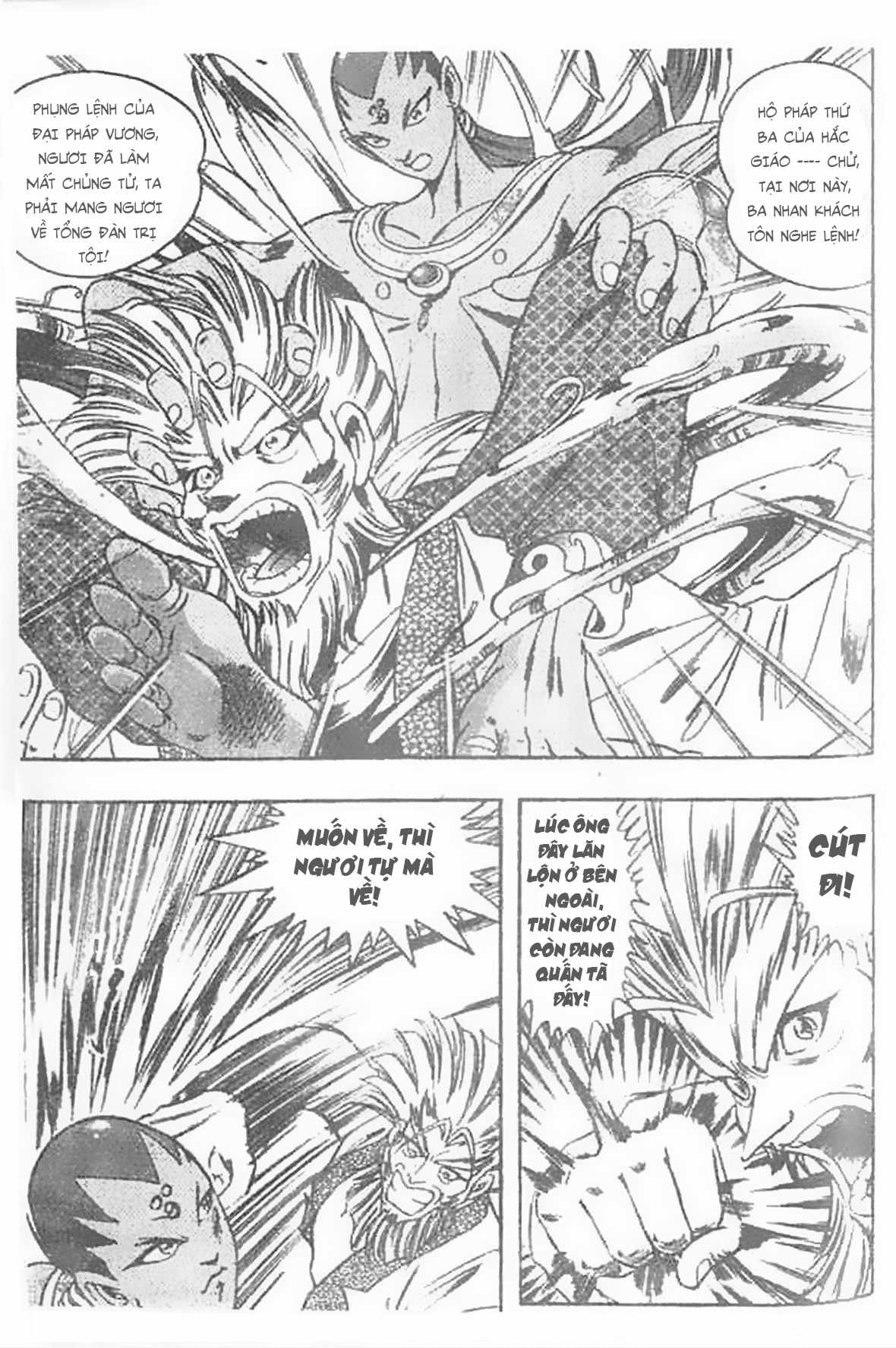 Ấn thánh Malanhi Chapter 3 trang 2