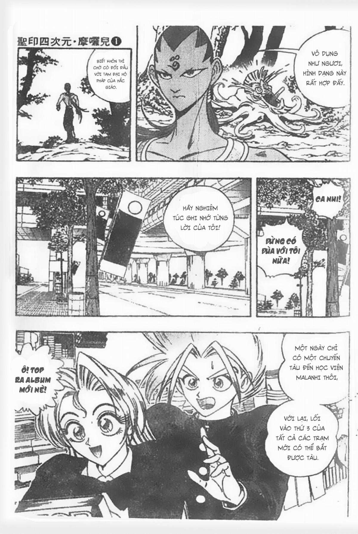 Ấn thánh Malanhi Chapter 3 trang 4